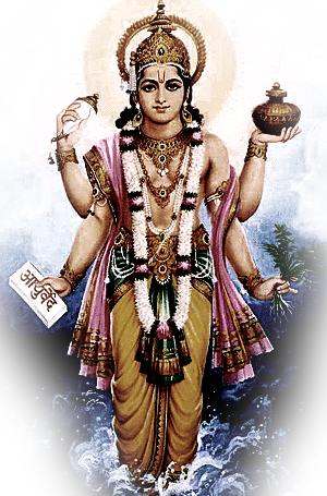 Ayurveda Therapies - Dhanvantari - Ayurveda God Dhanvantari (300x455), Png Download