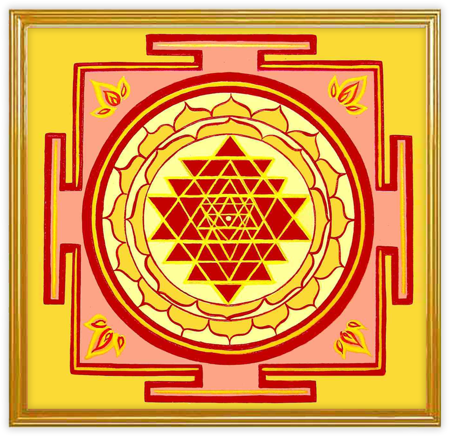 Buy Hanuman Chalisa Yantra Online India Buy Yantra - ???? ?????????????????????? - ???? ??? ??????? ????????: (1000x1000), Png Download