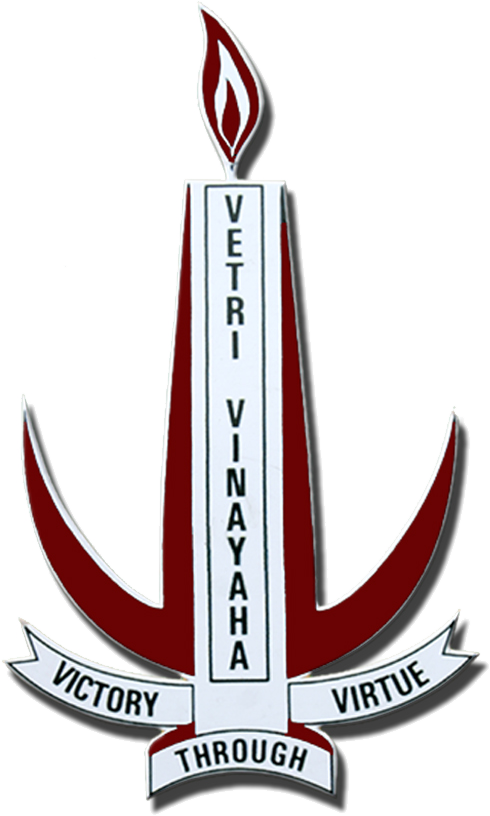 Vetri Vinayaha Polytechnic College (490x816), Png Download