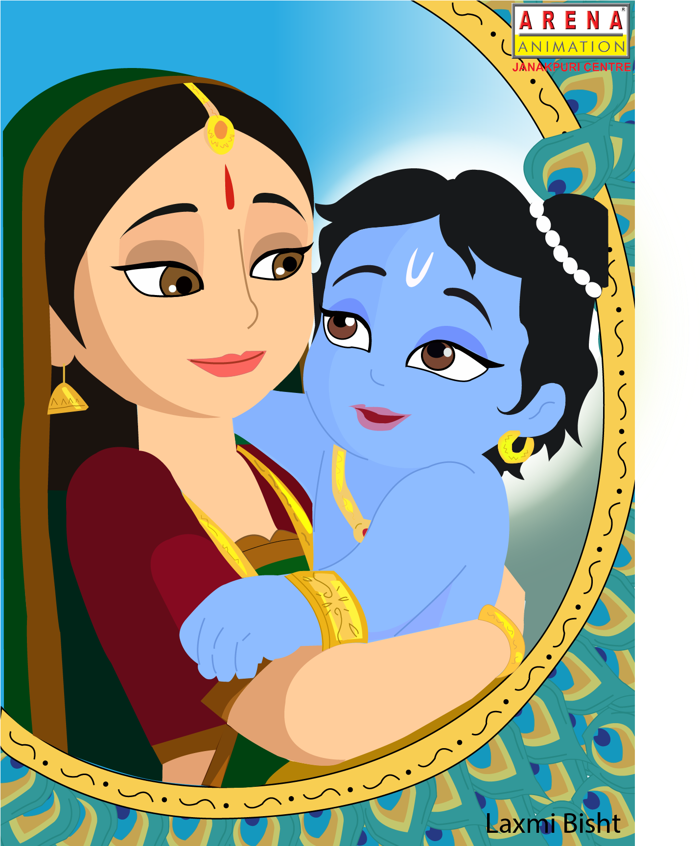 Wall Decal (1554x2014), Png Download