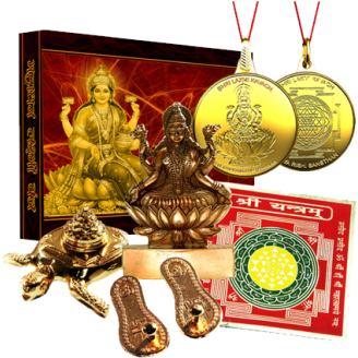 Dhan Laxmi Yantra Price (500x500), Png Download