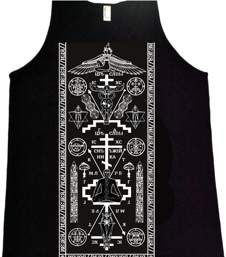 Orthodox // Tank Top - Vest (500x500), Png Download