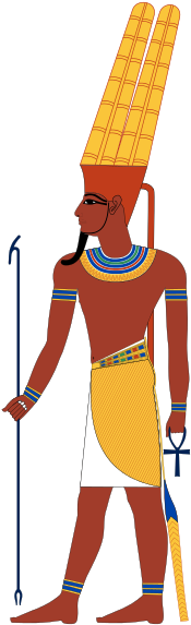 Amun - Amun Egyptian God (220x581), Png Download