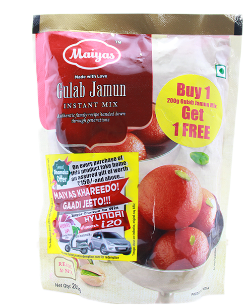 Maiyas Gulab Jamun (640x640), Png Download