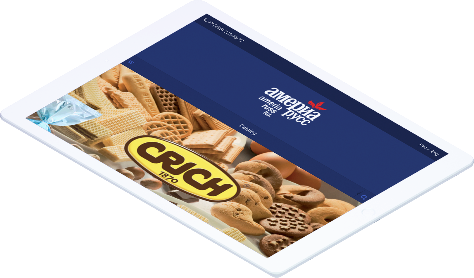 Ameria-tablet - Chocolate (1610x943), Png Download
