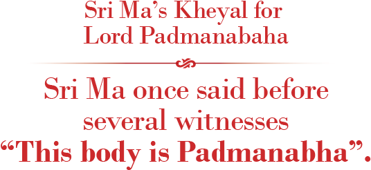 Sri Ma's Kheyal For Lord Padmanabha - Anandamayi Ma (625x331), Png Download