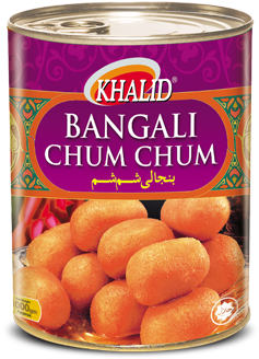 Sweets - Gulab Jamun (450x383), Png Download
