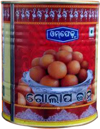 Gulab Jamun 1 Kg - Bitter Orange (500x500), Png Download