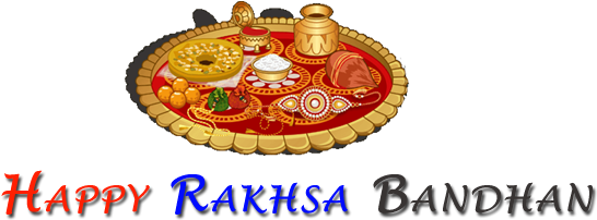 Raksha Bandhan Design Text Png Download - Happy Raksha Bandhan Png (800x300), Png Download