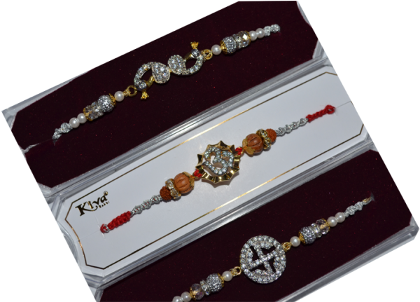 3 Set Of Fancy Silver Pearl Design Rudraksha Rakhi - Simple Rakhi Designs With Pearl (650x489), Png Download