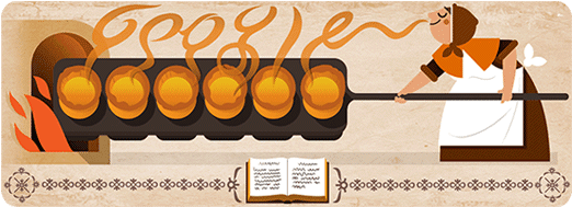 Hannah Glasse Google Doodle (595x215), Png Download