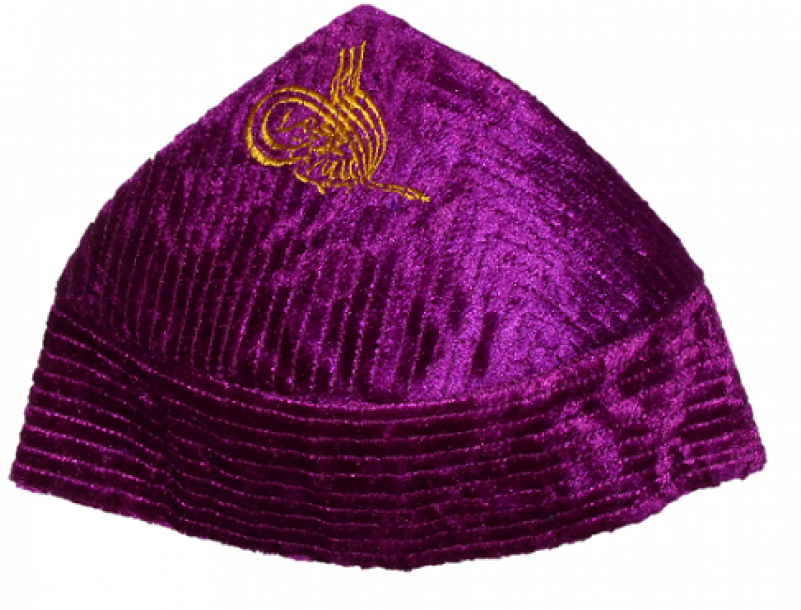 Source - Www - Naqshbandistore - Com - Report - Sikh - Dastar (800x800), Png Download