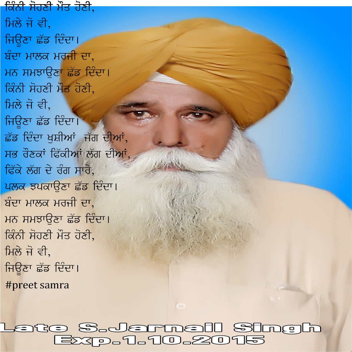 My Father - Father (1600x1297), Png Download