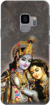 Krishna Leela Slim Back Cover For Samsung Galaxy S9 - Madhusudana- Shree Krishna Dhun (300x400), Png Download