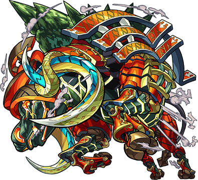 2561 - モンスト ユミル 神化 (395x359), Png Download