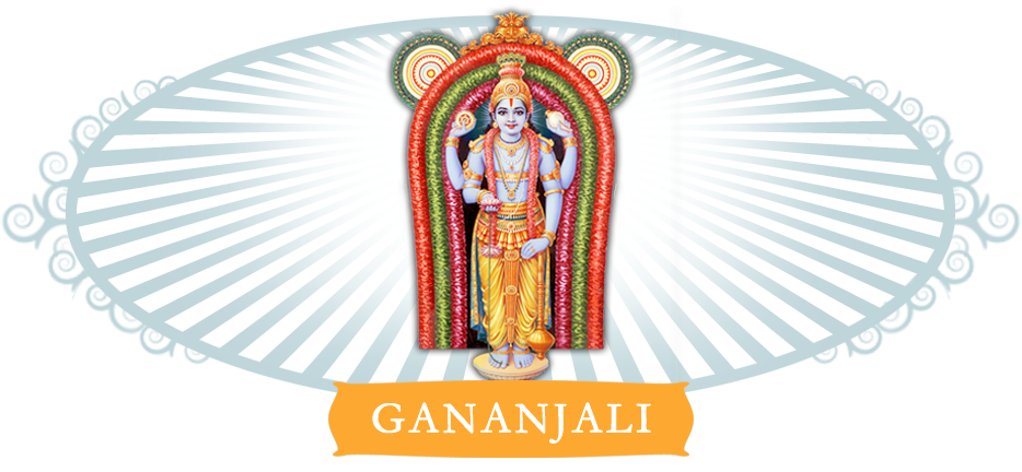 Lord Guruvayoorappan - Sree Krishnam Bhaja Maanasa (934x432), Png Download