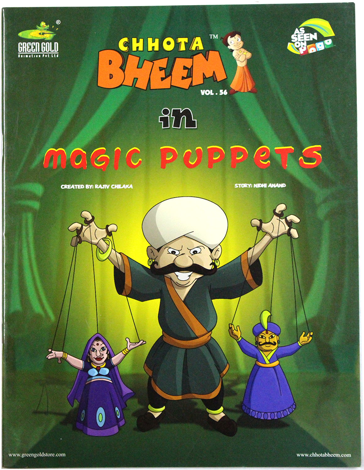 Chhota Bheem In Magic Puppets - Chhota Bheem Vol. 56 (1500x1500), Png Download