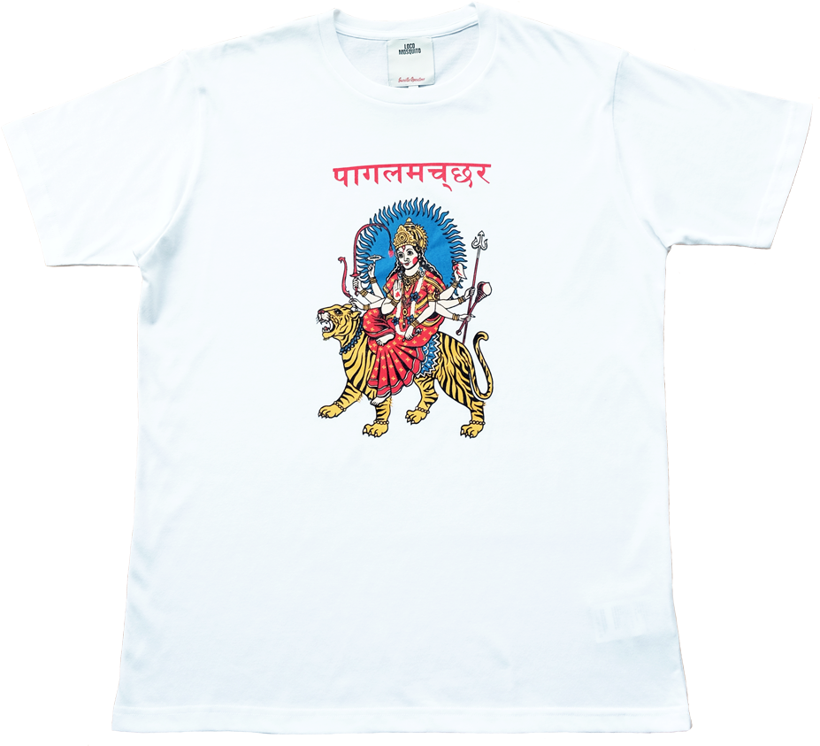 T-shirt (1024x1024), Png Download