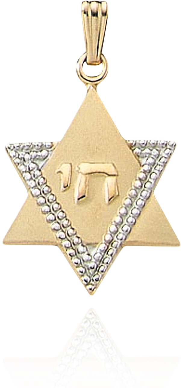 Star Of David With Chai Pendant - Sheriff Badge Costume Accessory (1500x1500), Png Download