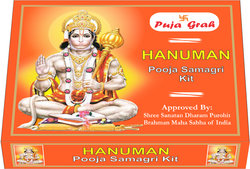 Image - Puja (900x624), Png Download