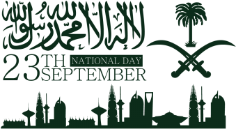 Kingdom Of Saudi Arabia National Day, Saudi, Day, National - Saudi Arabia (360x360), Png Download