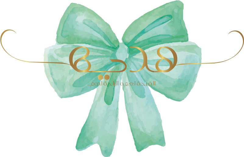 Watercolor Cupcake - Istock (836x552), Png Download