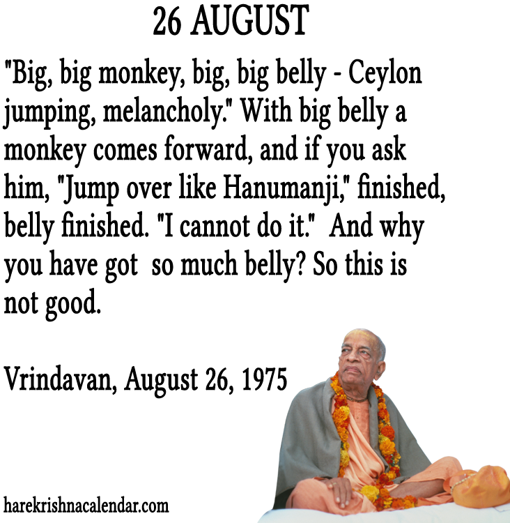 Tuesday, 26 August - August 26 Birthday Quotes (800x800), Png Download