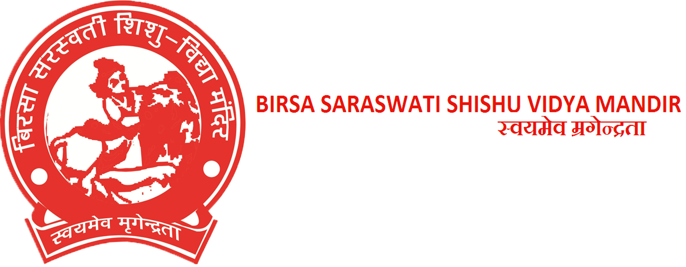 Sarswati Vidya Mandir Logo (1340x522), Png Download