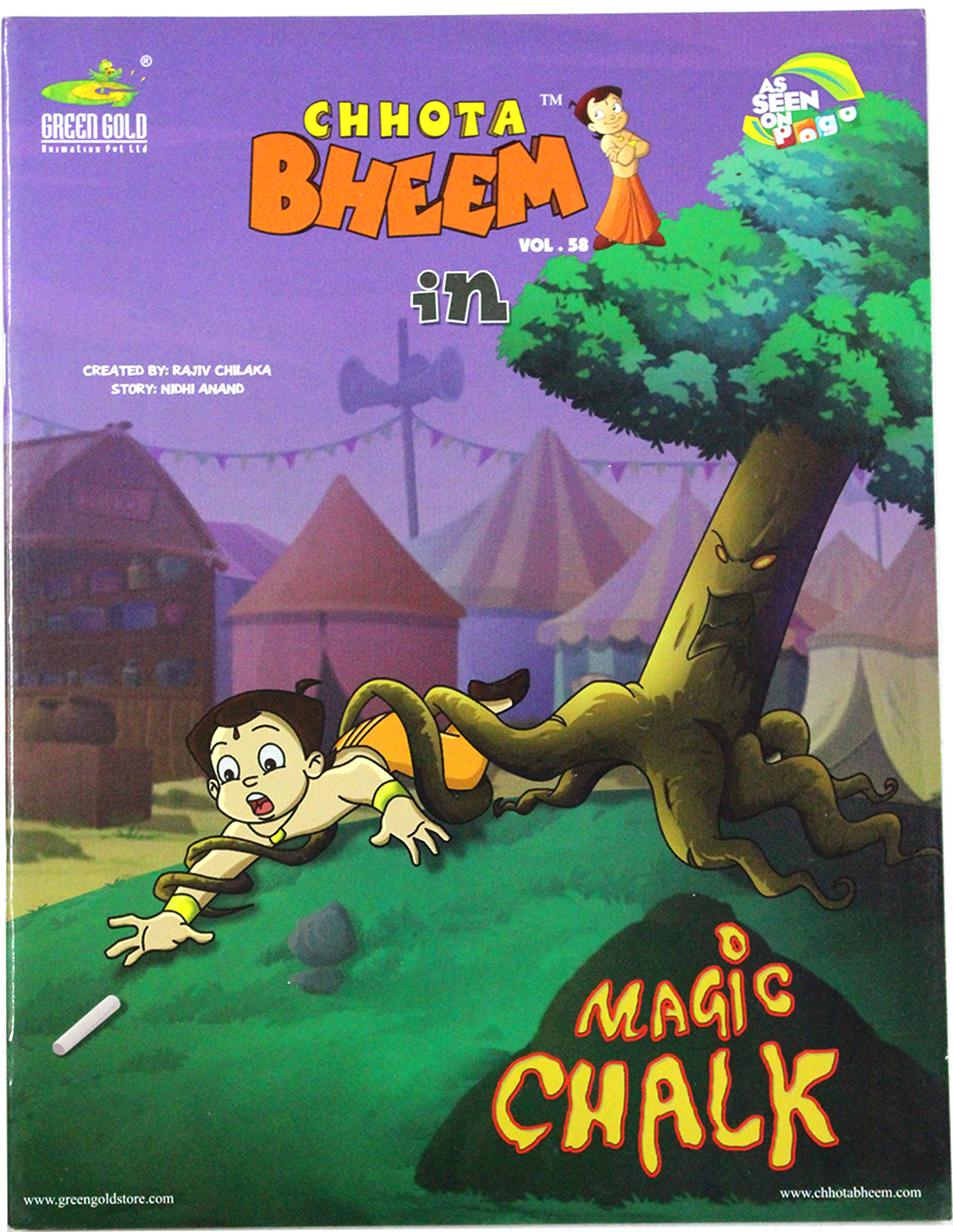 Chhota Bheem In Magic Chalk - Chhota Bheem Vol. 58 (1500x1500), Png Download