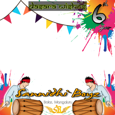 Preview Overlay - Ttec Iphone 4/4s - Tarz/platin Tuval Beyaz 2pna05t (400x400), Png Download