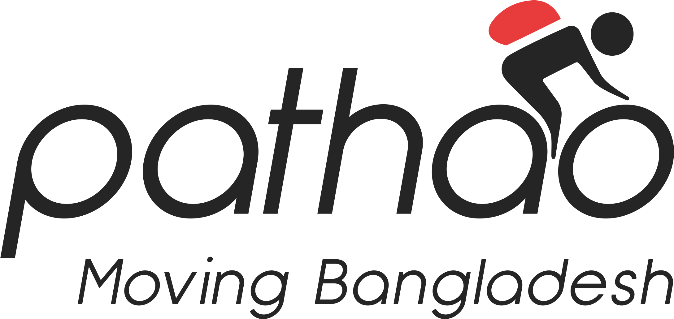 Pathao Help Center Home Page - Pathao Bd (2360x1124), Png Download