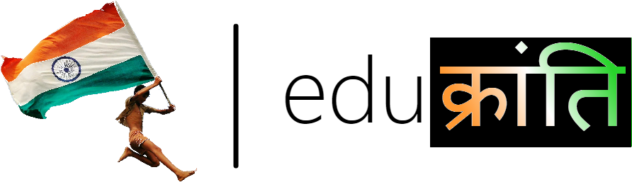 This Is Logo And Title Of Edukranti - Ideas For India: Faster-higher-stronger (1024x256), Png Download