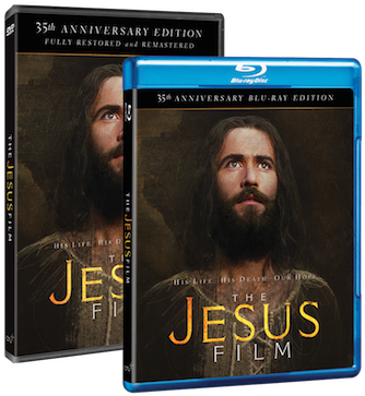 The Jesus Film - Jesus Film [35th Anniversary Edition] (381x397), Png Download