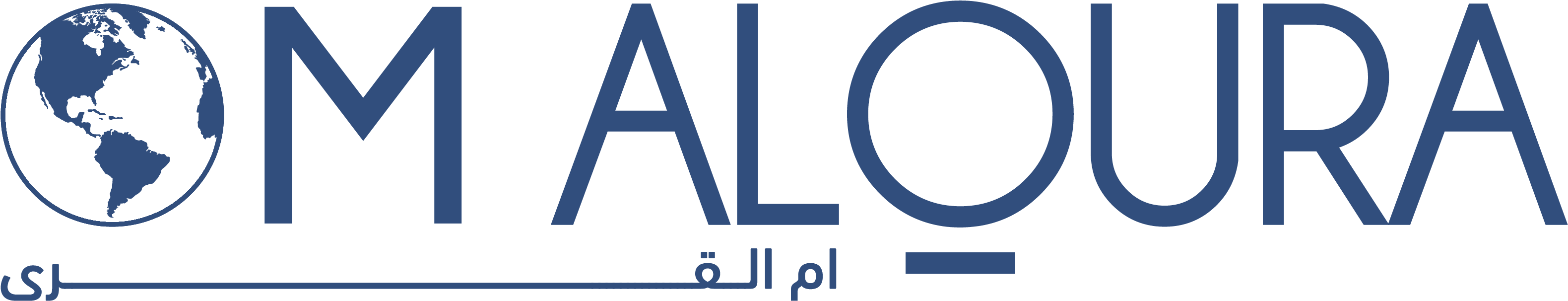 Logo Om Alqura Png Artboard Ù¥ Copy 6 1 - Electric Blue (4017x4017), Png Download