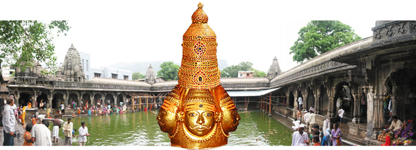 Banner - Shirdi To Trimbakeshwar Distance (846x305), Png Download