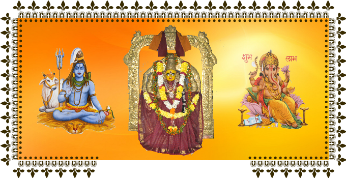 Om Namah Shivaya By The Mindful Word (680x350), Png Download