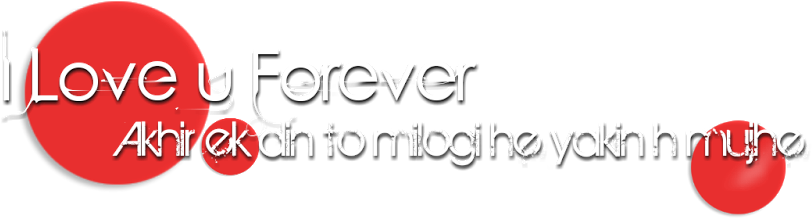 New Stylish Couple Png ❤❤ - Circle (1600x1200), Png Download