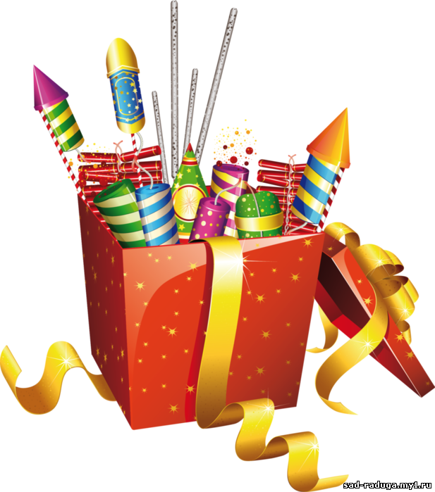 Последние Приготовления - Diwali Png (617x699), Png Download