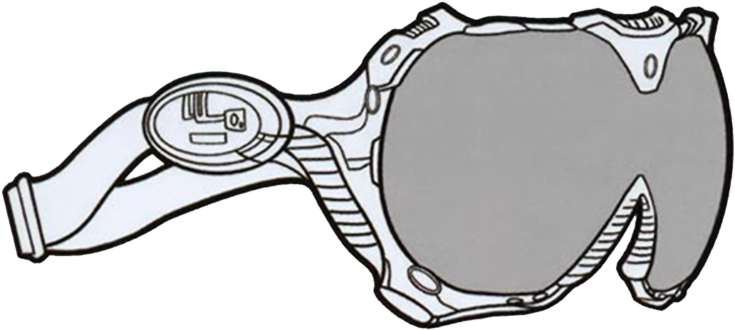 Armascan Weapon Detection Goggles - Wikia (1060x554), Png Download