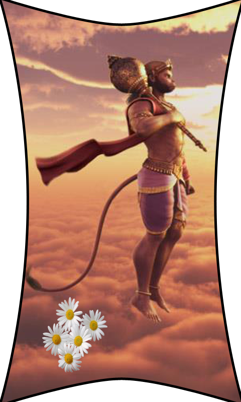 Picture Freeuse Shree Hanuman Apk Download Android - Hanuman Hd Picture Animated (480x800), Png Download