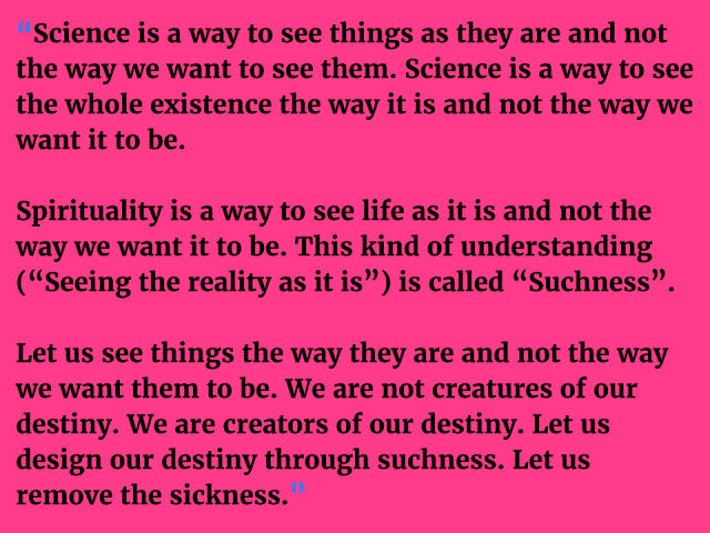 Suchness - Love Poems For A Girl (640x480), Png Download