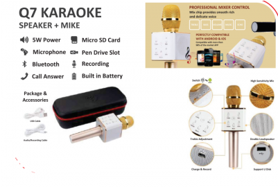 Hp Lp3065 - Red Shield Wireless Karaoke Microphone Portable 3-in-1 (400x400), Png Download