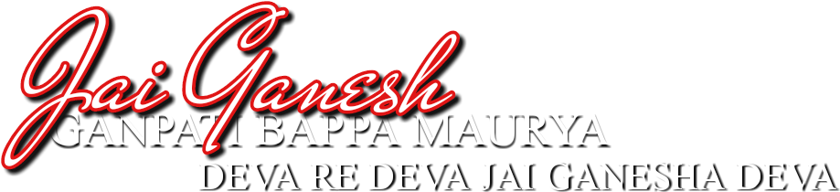 Ganpati Png - Www - Facebook - Com/rokydlk - Ganpati Bappa Morya Png Text Cb (1280x1280), Png Download