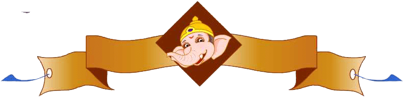 Send - - Cartoon (791x235), Png Download