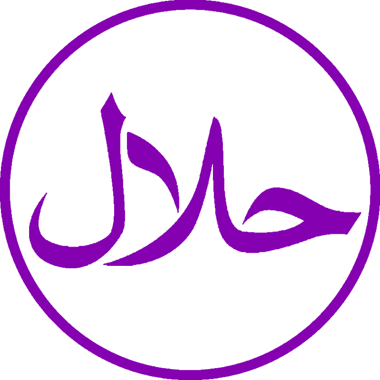 The Tiffin Box - Halal Logo (769x769), Png Download