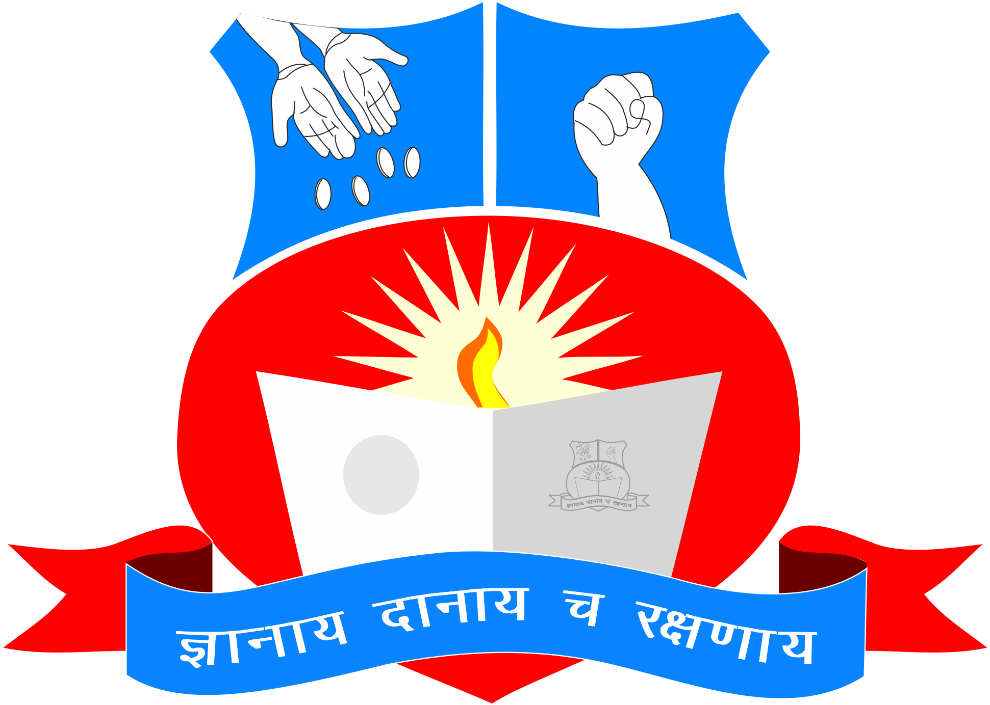 Logo - Bhai Parmanand Vidya Mandir School Delhi (1941x1384), Png Download