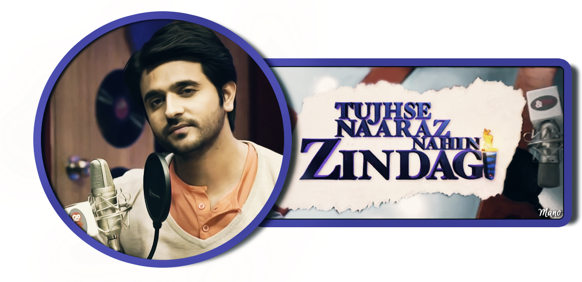 Ashish Has Always Impressed His Fans With His Humble - Rama (1200x550), Png Download