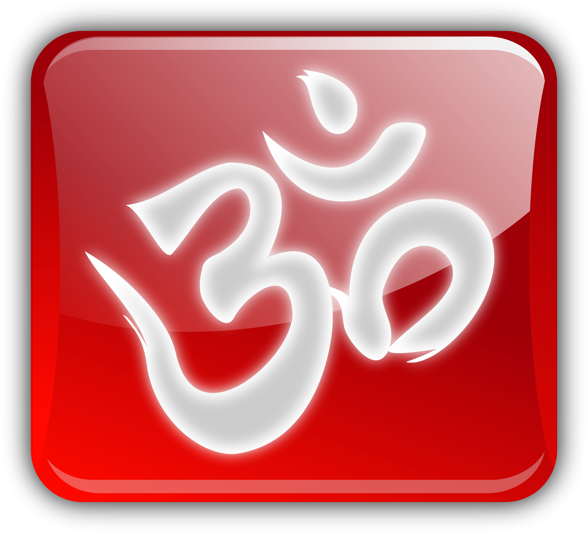 Open - Om (2000x1848), Png Download