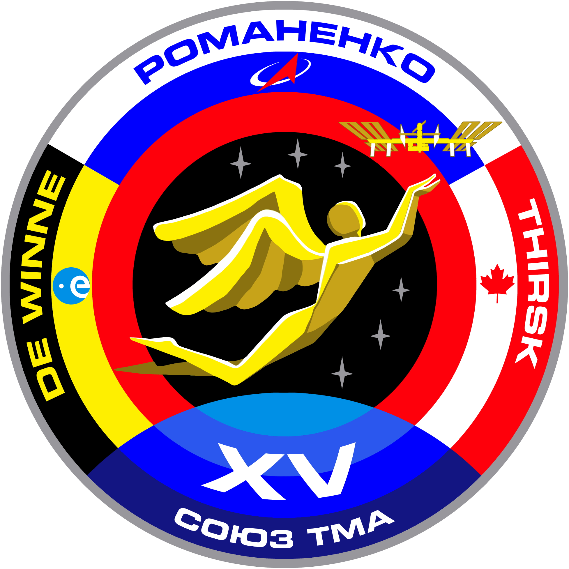 Soyuz Tma 15 Mission Patch - Soviet Space Mission Badges (1954x1954), Png Download