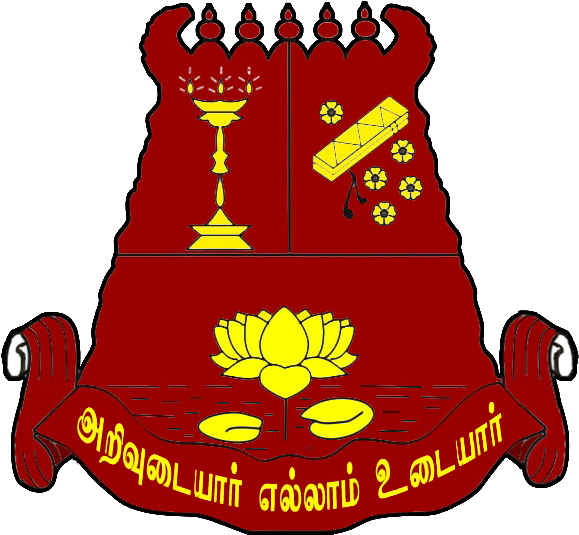 The Kopuram - Ratmalana Hindu College Address (720x576), Png Download